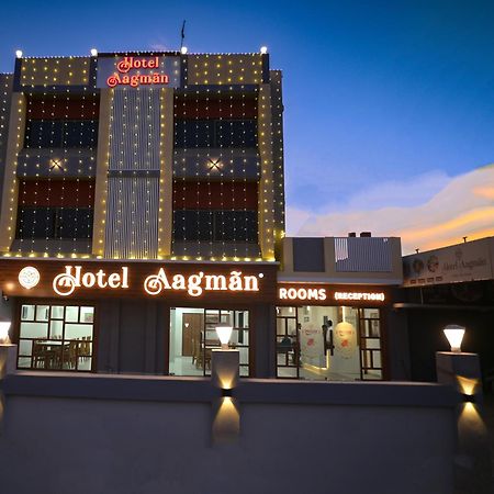 Hotel Aagman Palanpur المظهر الخارجي الصورة