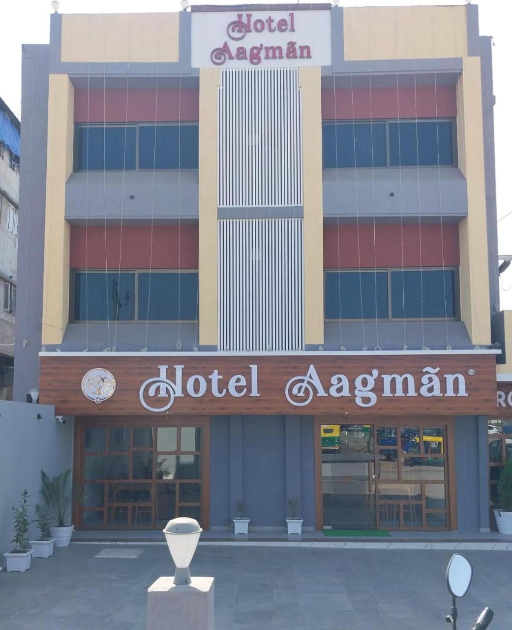 Hotel Aagman Palanpur المظهر الخارجي الصورة