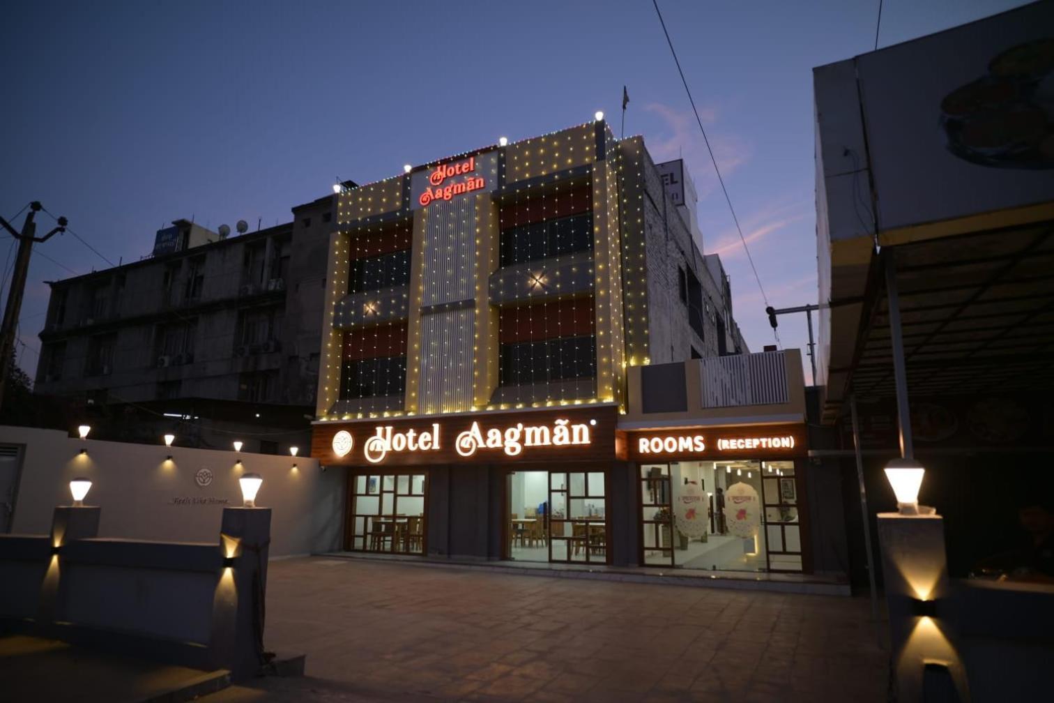 Hotel Aagman Palanpur المظهر الخارجي الصورة